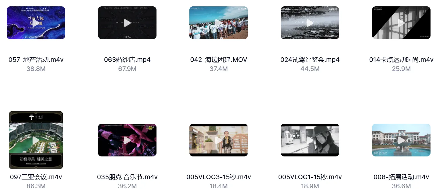 120+高级FCPX商业活动快剪模板工程文件免费下载 第6张 120+高级FCPX商业活动快剪模板工程文件免费下载 第6张