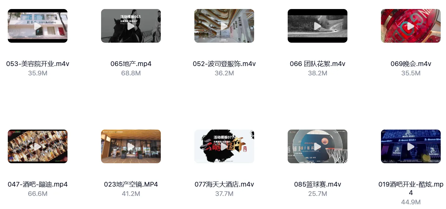 120+高级FCPX商业活动快剪模板工程文件免费下载 第5张 120+高级FCPX商业活动快剪模板工程文件免费下载 第5张